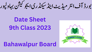9th Class date sheet 2023 Bahawalpur Board