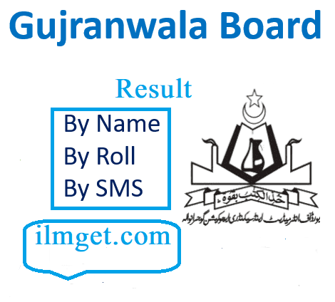 BISE Gujranwala Board 12th Class 2nd Year Result 2023