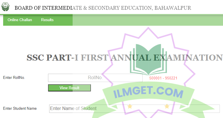 Intermediate 11th Class Result 2023 Bahawalpur Board