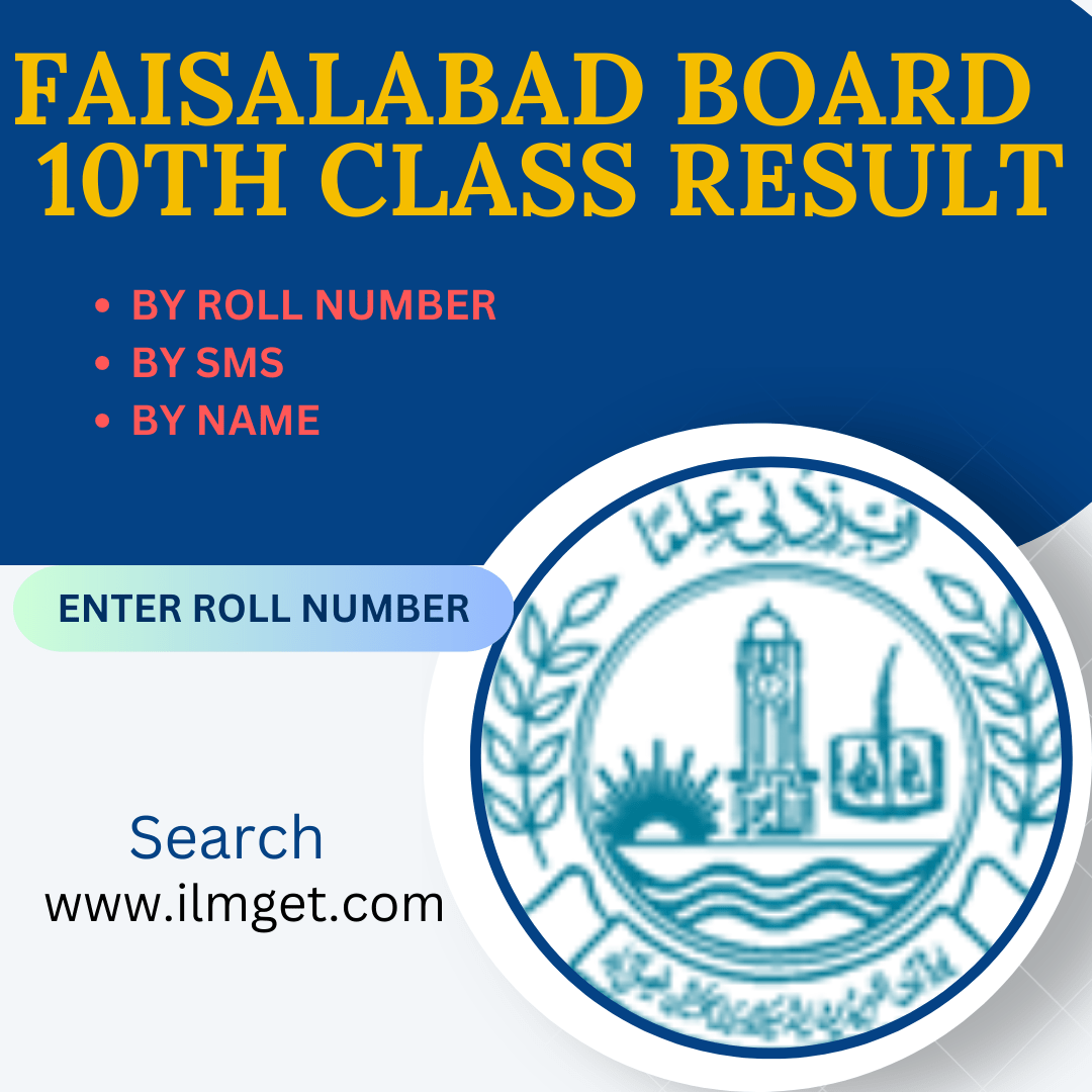 BISE Faisalabad Board 10th Class Result 2024