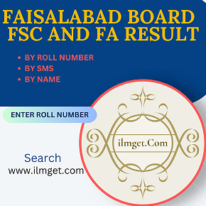 12th Class Result 2023 by Faisalabad Board