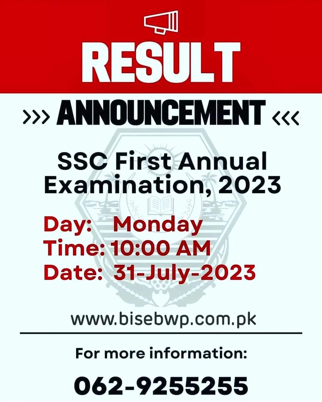 Bahawalpur Board 10th Class Result 2024